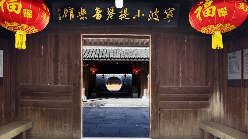 余麗拿教授祖居 (12)